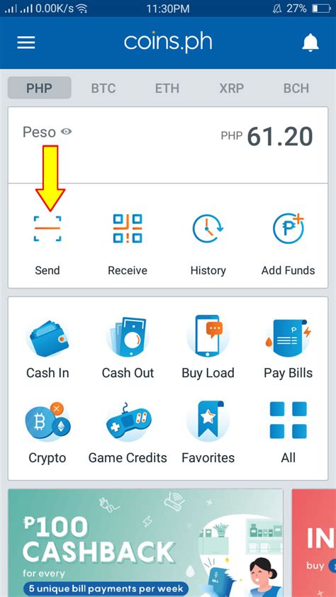 How to Send Money from Coins.ph to GCash Wallet .